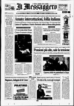 giornale/RAV0108468/2007/n. 160 del 13 giugno